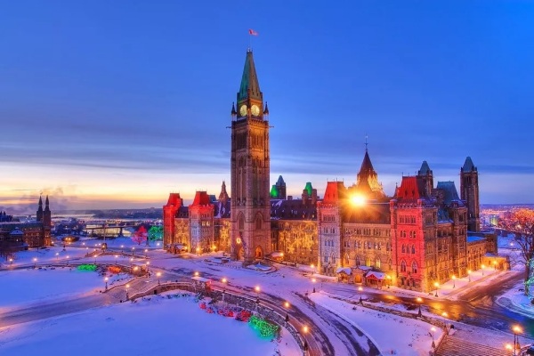 canada visa police to China